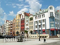 25 lat wolności w Elblągu. Wybierz najważniejsze wydarzenie