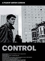 Akademia Filmowa Multikino