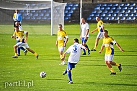 Charytatywnie dla Erwiny