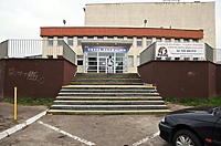 Chipsy i cola? A może najpierw porządek na własnym podwórku? (opinia nadesłana)