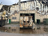 Co już wiemy po pożarze w ZUO