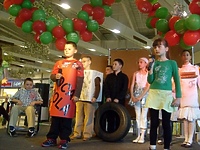 Mistrzowie segregacji