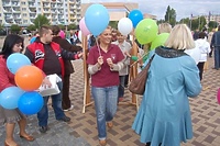 Dzień Solidarności z Osobami Chorymi Psychicznie