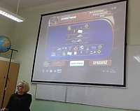 Efektywne uczenie się w CKZiU