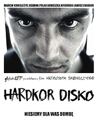 Elbląskie Repliki. Kino młodych reżyserów