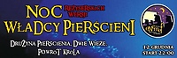 ENEMEF: Noc Reżyserskich Wersji Władcy Pierścieni -  wygraj bilety