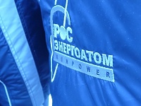 Energia dla Polski z Kaliningradu?