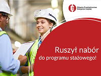 EPEC rusza z programem stażowym dla studentów. Do otrzymania 1000 zł miesięcznie