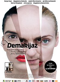 Festiwalowe perełki