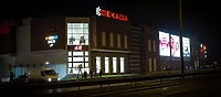 Dekada Malbork już działa!