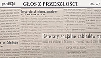 "Łaźnia została już oddana do użytku mieszkańców" (Głos z przeszłości, odc. 49)