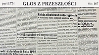 "Usuwanie elementów wrogich" (Głos z przeszłości, odc. 167)