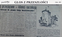 „Brak sklepu ze sprzętem sportowym” (Głos z przeszłości, odc. 205)