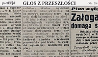 "Niedociągnięcia wymagające szybkiej likwidacji" (Głos z przeszłości, odc. 258)
