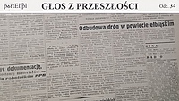 "Przodownikami pracy są trzy kobiety zatrudnione w patroszarni..." (Głos z przeszłości, odc. 34)