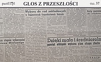 „Na ogłoszony alarm pospieszyli z pomocą robotnicy” (Głos z przeszłości, odc. 37)