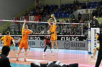 Kolejna porażka Nietoperzy