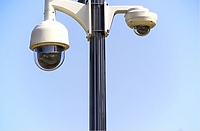 Kolejne oko Wielkiego Brata