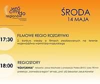 Kołysanka na zakończenie konferencji