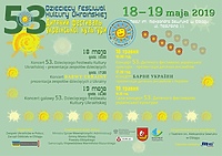 Kultura ukraińska okiem dzieci