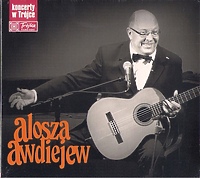Letni Salon Muzyczny Bażantarnia 2015: on wygrał płytę
