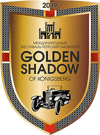 Rosjanie promują Komnicka