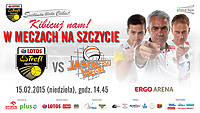 LOTOS Trefl vs Jastrzębski Węgiel: one wygrały bilety