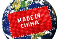 Made in China
