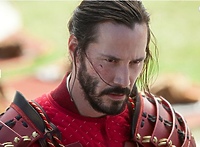 "47 roninów" w Multikinie