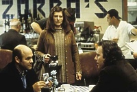 Moje wielkie greckie wesele