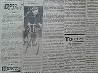 Mroskówna już trenuje...