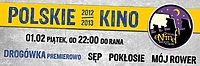 Multikino: ENEMEF Polskie Kino 2012/2013