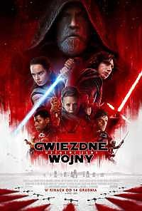 Multikino: on wygrał bilety
