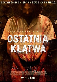 Multikino: ona wygrała bilet