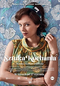 Multikino: ona wygrała bilety