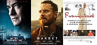 Multikino: one wygrały bilety