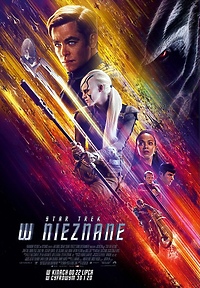 Multikino: one wygrały bilety