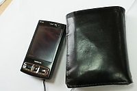 Spotkanie „w interesach” zakończyło się rozbojem