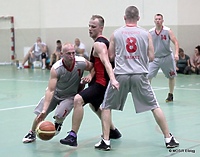 Niebawem startują amatorskie ligi MOSiR