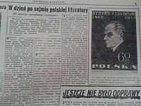 Okolicznościowe znaczki