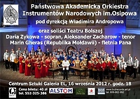 Orkiestra im. Ossipowa w Galerii El