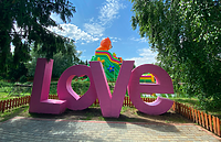 Rodzinny Park Rozrywki Nowa Holandia otwiera sezon z rozmachem!