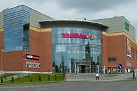 Pierwsze urodziny Multikina