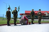 Placówka Straży Granicznej w Grzechotkach otrzymała nowe imię