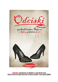 Odciski