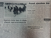 Pocztówek z widokiem Elbląga brak