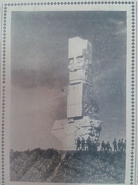 Pocztówki z pomnikiem Westerplatte