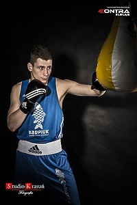 Polacy bez kwalifikacji olimpijskiej w Samusnie (boks)