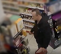 Policjanci poszukują mężczyzny