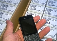 Policjanci sprawdzają numery imei telefonów
